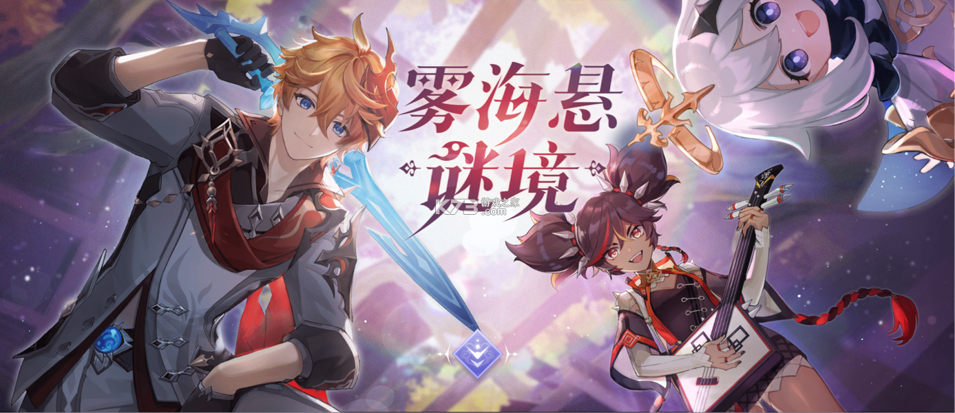 Knightio新手入门攻略技巧