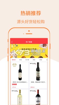 啦米购新手省钱攻略大全
