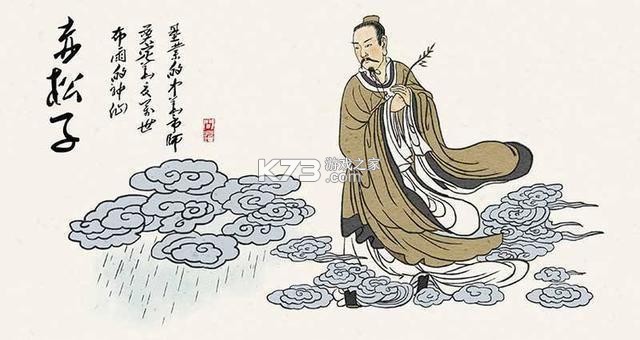 仙侠无间境界划分详解