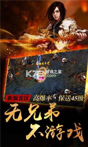 屠龙杀新手攻略快速上手技巧