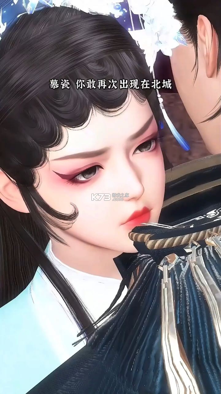 五年后想起她的笑脸回忆攻略