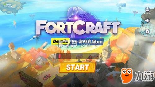 fortcraft大逃杀新手入门攻略技巧