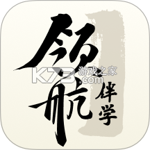 领航伴学个性化辅导方案如何帮助孩子高效提升成绩