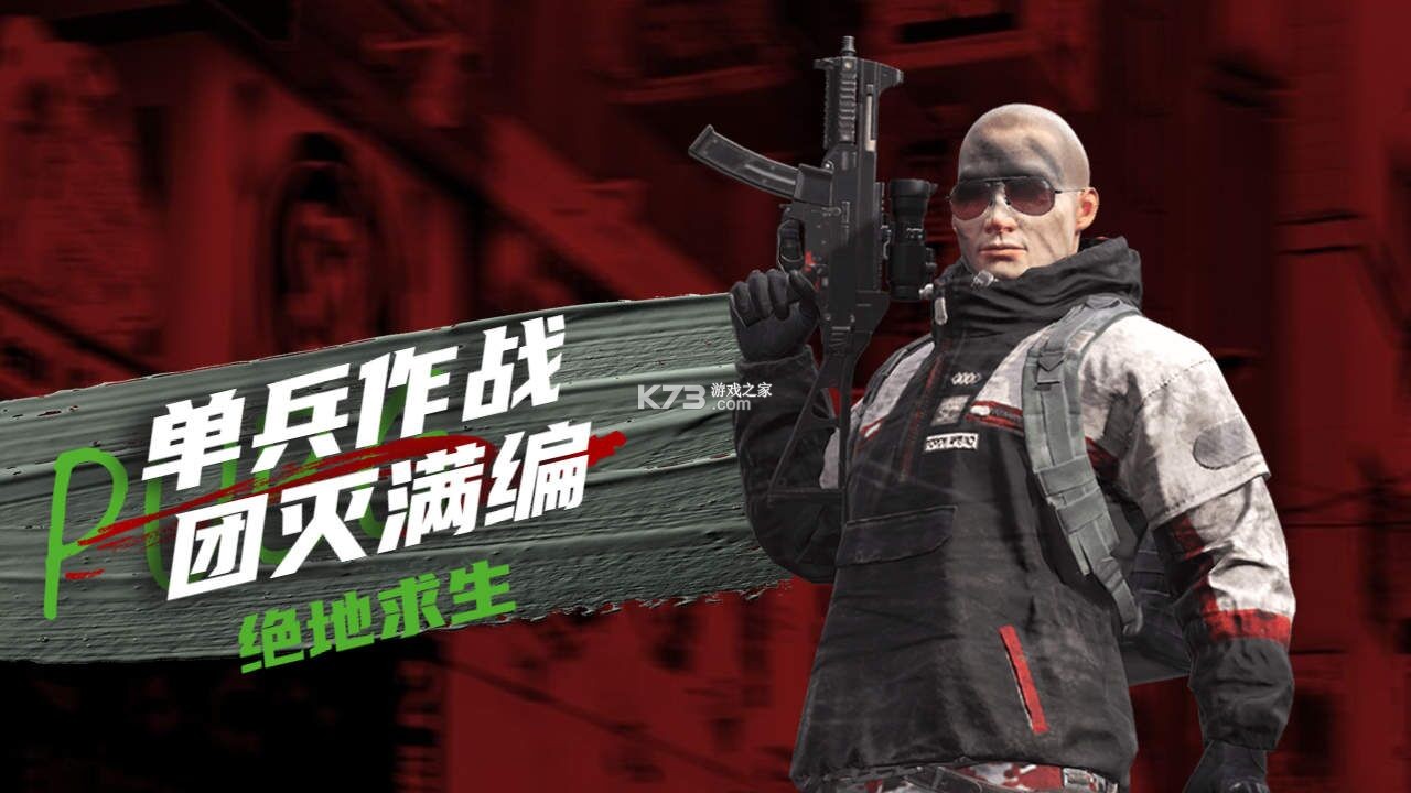 战神降临最强阵容搭配攻略