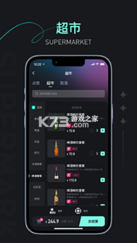 潮玩人类必看攻略新手入坑指南