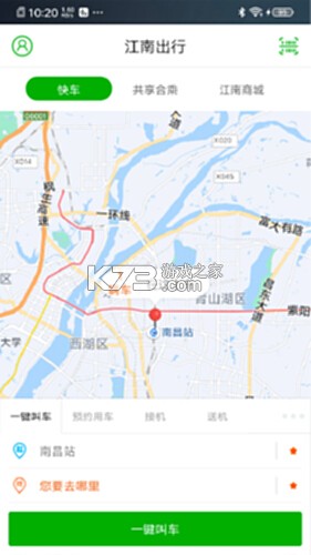 江南出行旅游攻略必去景点推荐
