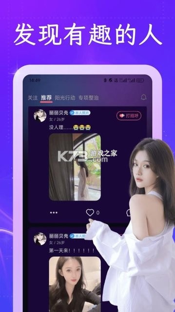 对遇场景责任划分与安全避让技巧
