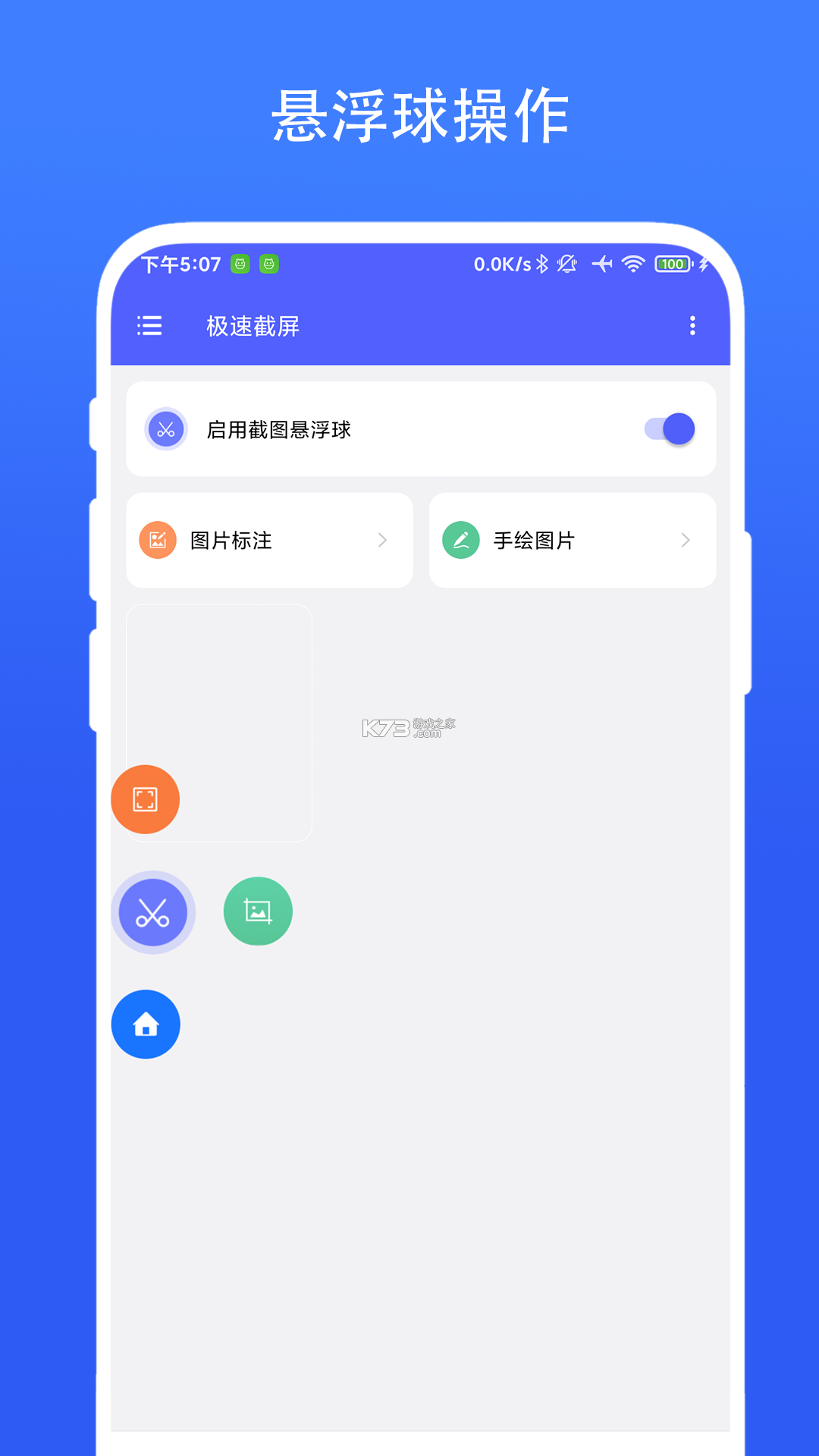AFOO澳芮宝怎么样真实测评使用体验分享