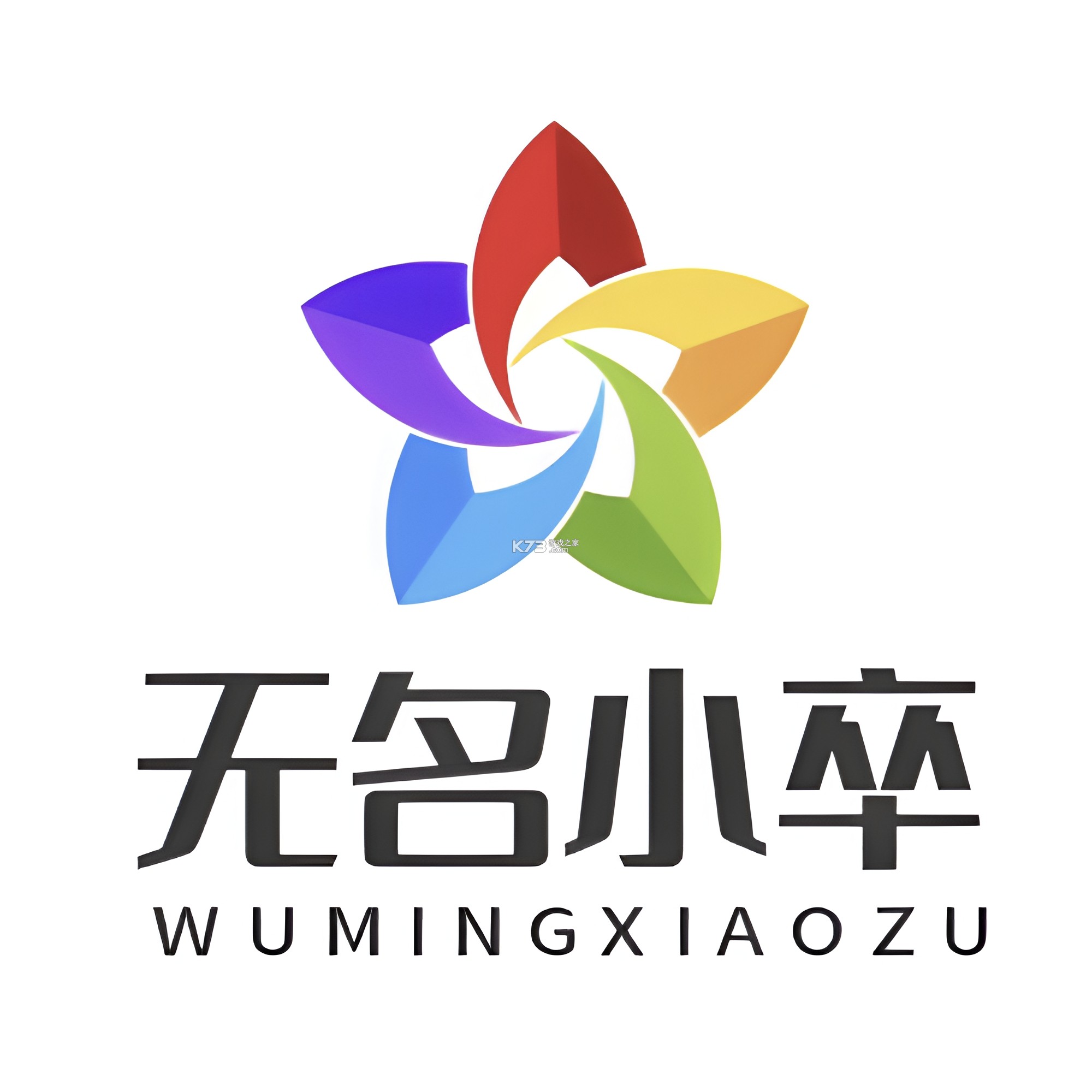 无名小卒如何逆袭成职场高手攻略