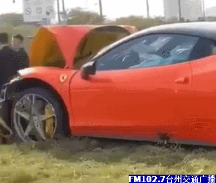 法拉利碰撞试验真实结果曝光