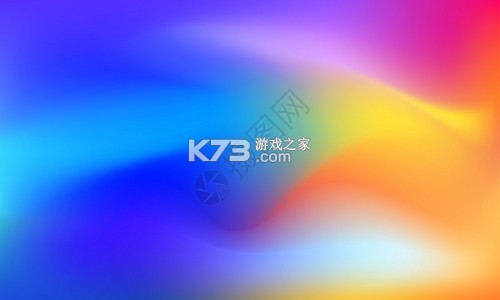 飞扬的颜色是什么颜色