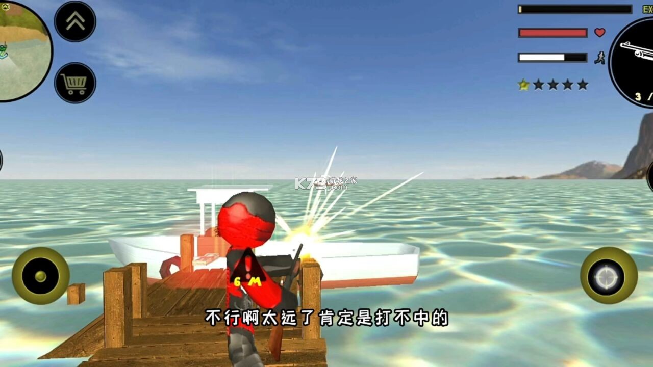 火柴人绳索英雄特种兵通关技巧