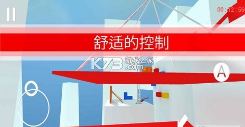 跑酷游戏ParkourGo高分通关技巧攻略