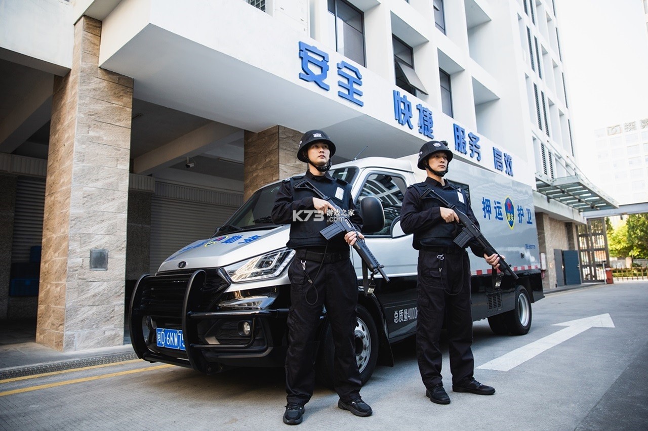 运钞车驾驶模拟器真实押运路线驾驶技巧攻略 运钞车驾驶模拟器真实押运路线驾驶技巧攻略