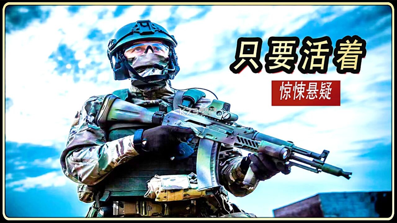 超级枪武器原理详解与实战应用攻略