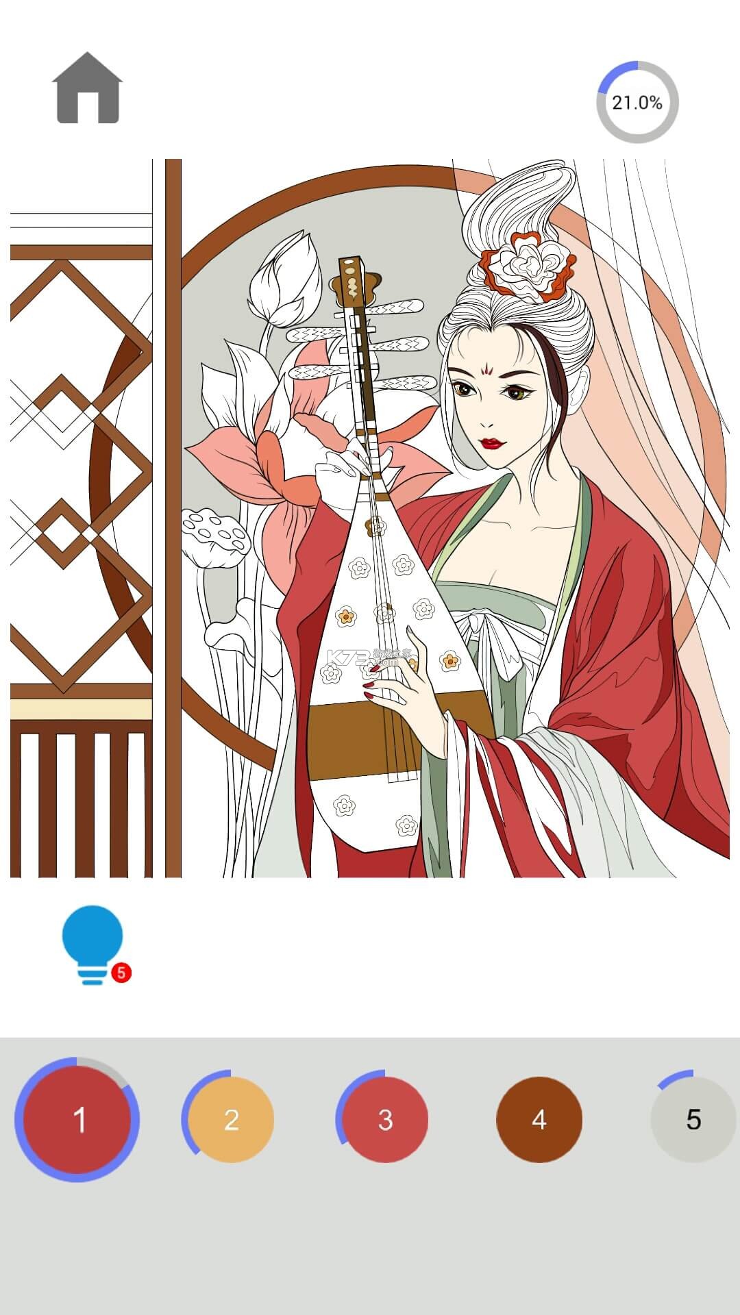 指尖涂色新手入门攻略