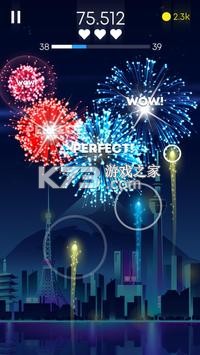 浮华烟花背后的故事与感悟
