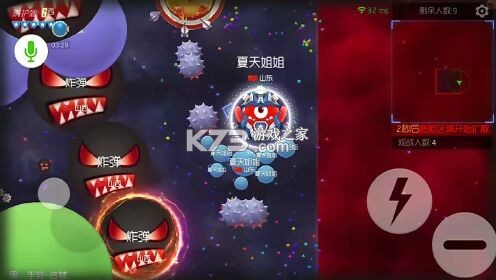 球球大作战7.0全新资料片攻略