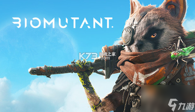 Biomutant新手入门攻略与实用技巧