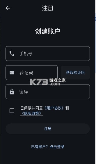 宠星新手养宠攻略大全