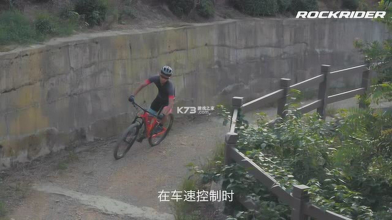 AEN山地赛车竞速2017赛道攻略 AEN山地赛车竞速2017赛道攻略