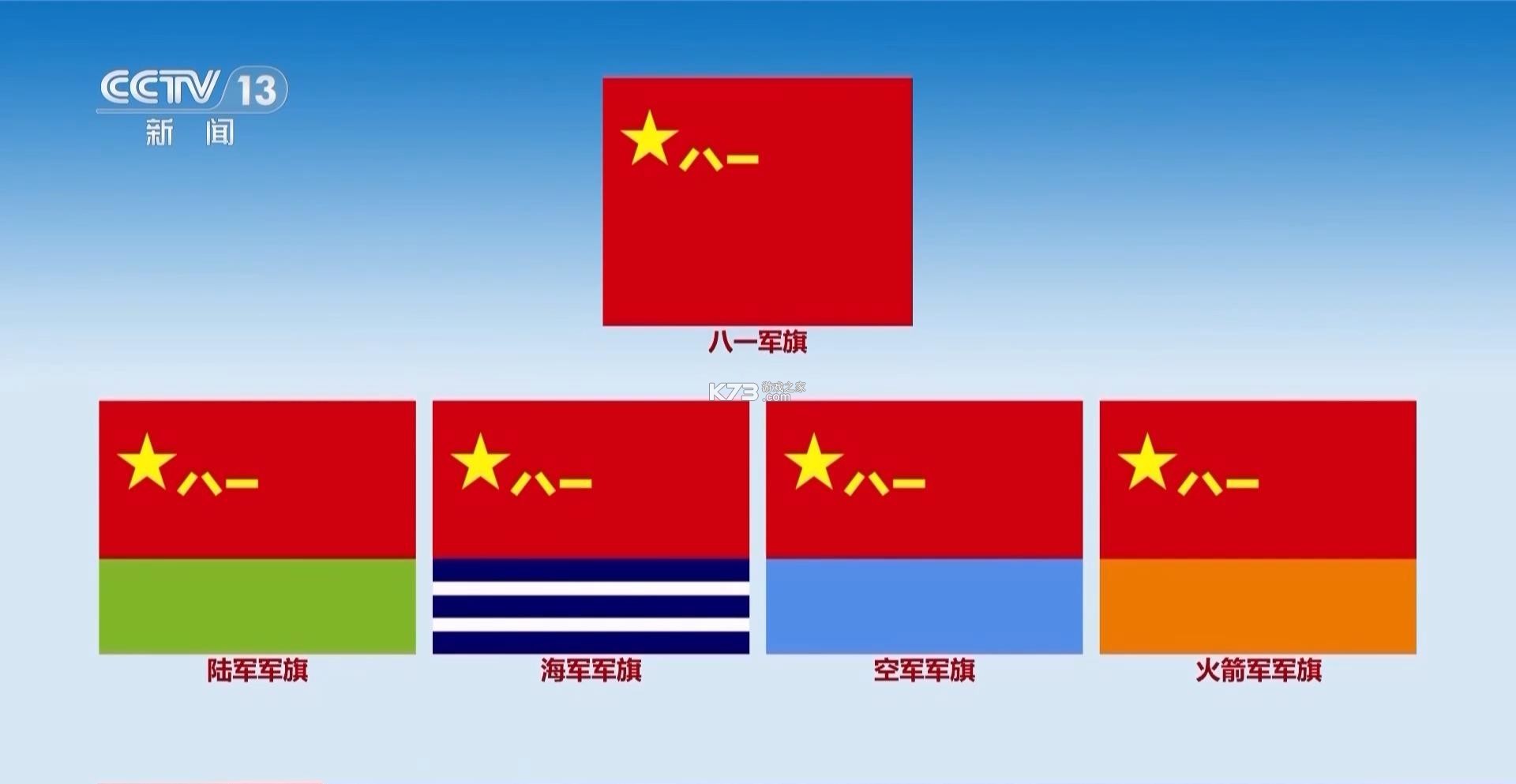 咖啡店陈列师教你提升门店颜值与销量