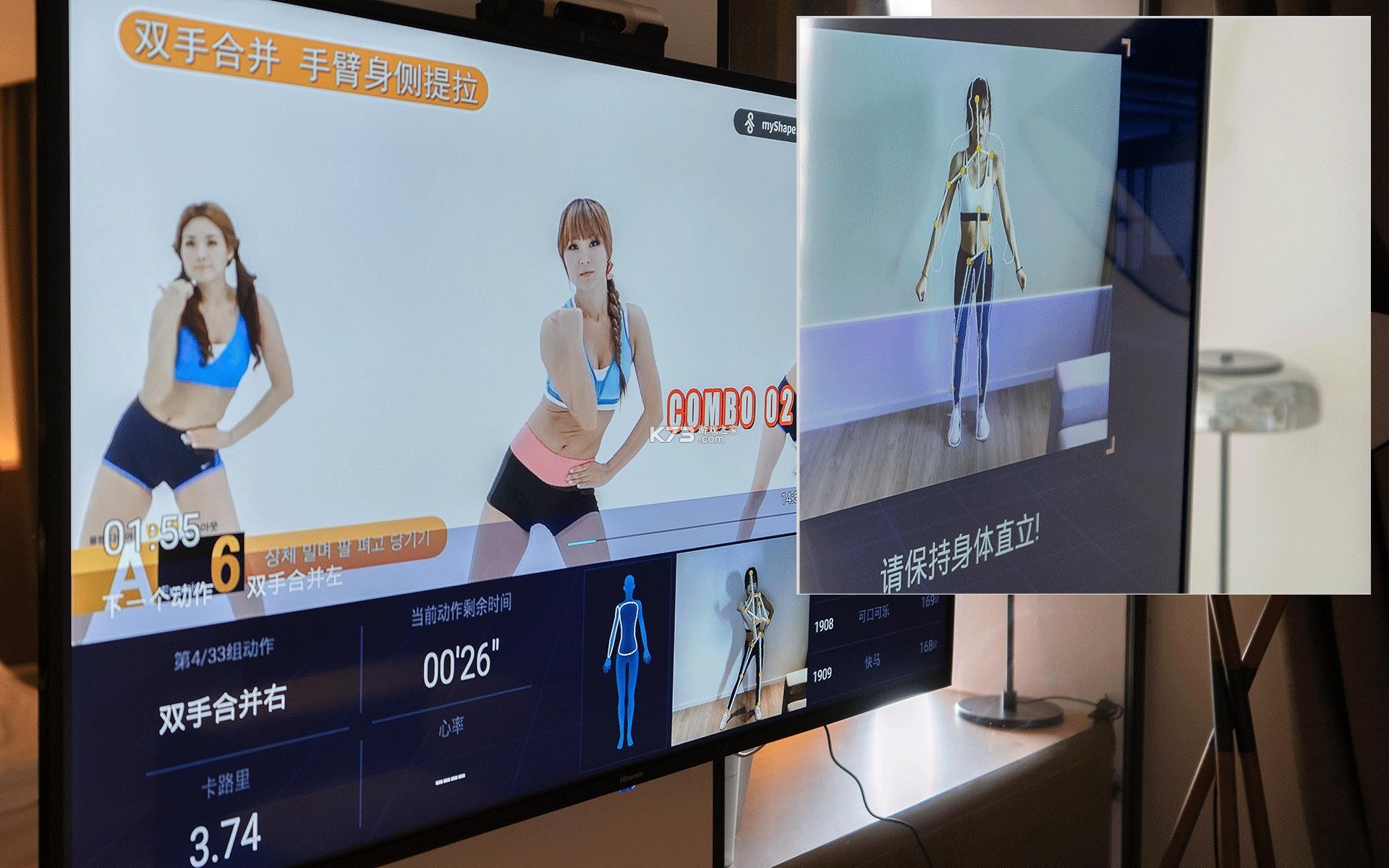 高效健身教练教你科学减脂增肌训练方法
