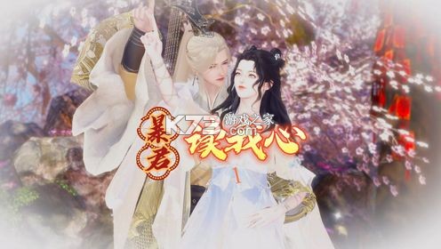 帮主你这是喜脉啊武侠小说经典台词出处解析