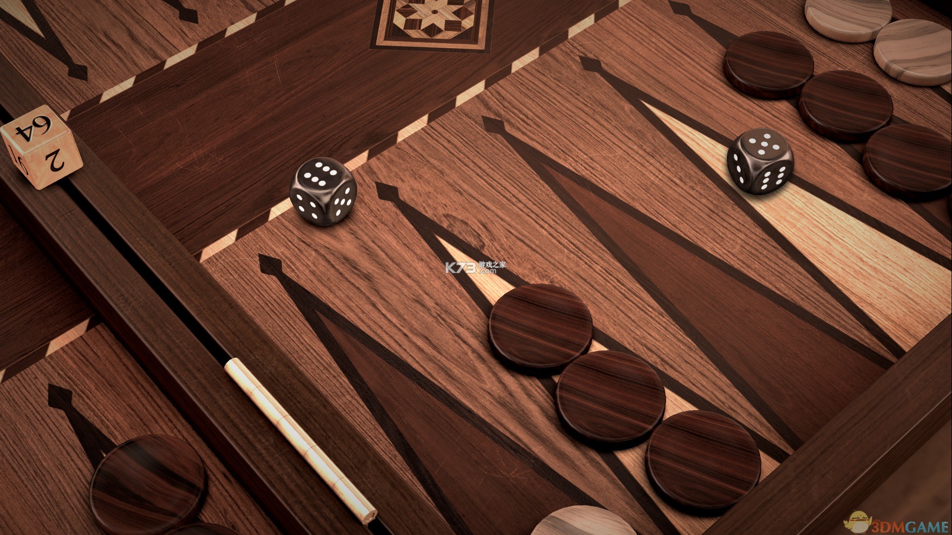 西洋棋高手进阶攻略揭秘开局布局与残局技巧
