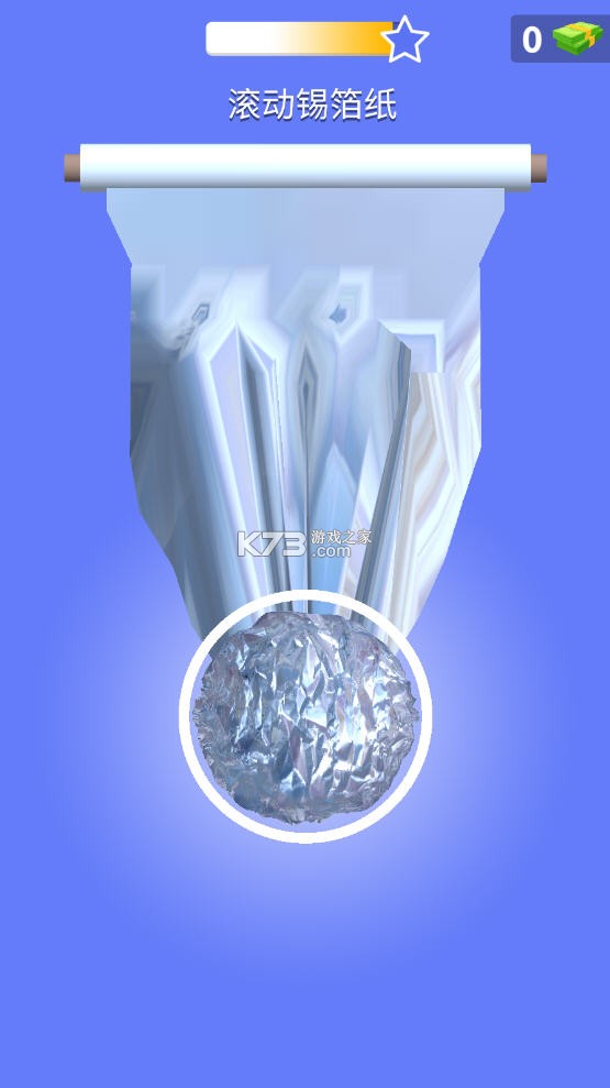 铝箔敲敲敲3D立体手工制作教程
