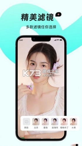 梦蝶庄周梦蝶寓意解析与人生哲理