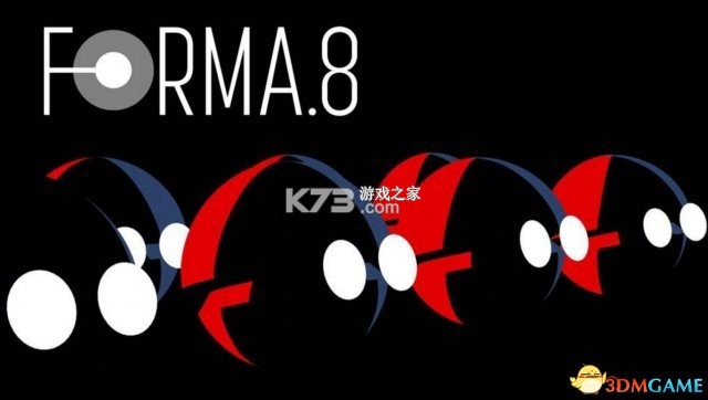 Forma8游戏通关攻略与隐藏要素解析
