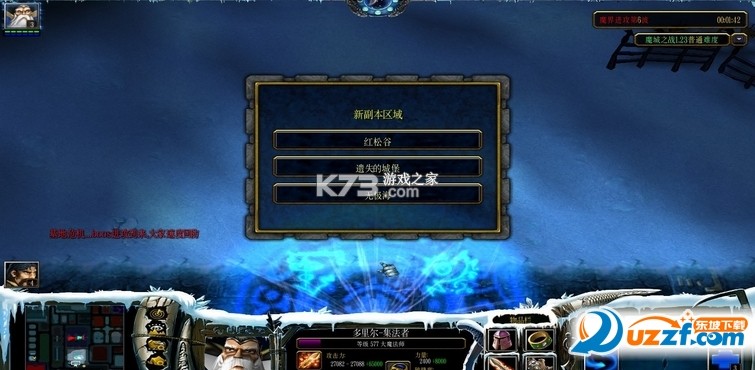 魔城英雄传新手攻略入门技巧
