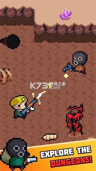 放置太空矿工新手入门攻略