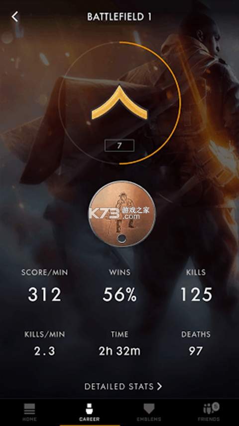 战场小帮手实战技巧合集