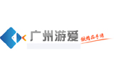 广州游爱网络技术股份有限公司logo