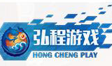 深圳市前海弘程游戏有限公司logo