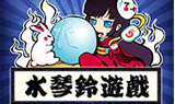 北京水琴铃信息技术有限公司logo