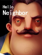 你好鄰居