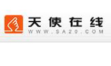 上海安久网络信息有限公司logo