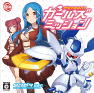 徽章战士女生任务 锹形虫版