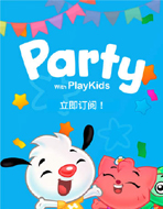 PlayKids Party