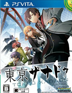 东京幻想乡 樱花祭典版