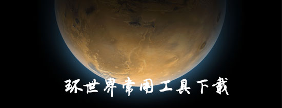 类似游戏蜂窝的软件推荐_类似游戏蜂窝的软件