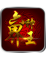 蓝月武尊手游官网_蓝月武尊安卓下载_礼包_开