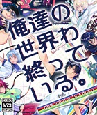 fifa18中文版