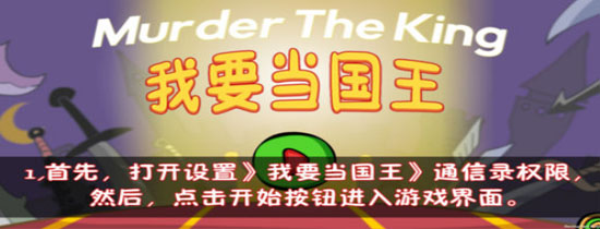 快手上比较火的游戏大全