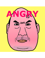 angryojisan