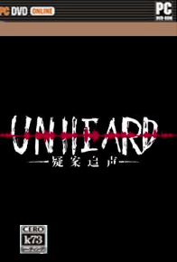 unheard