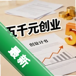 手机爆衣游戏大全-3